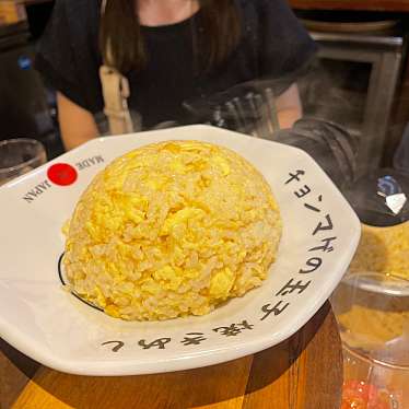 実際訪問したユーザーが直接撮影して投稿した追手筋ラーメン専門店らーめん チョンマゲの写真