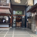 実際訪問したユーザーが直接撮影して投稿した日本橋人形町神社松島神社の写真