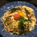 実際訪問したユーザーが直接撮影して投稿した野田郷パスタ洋麺屋五右衛門 長崎時津店の写真