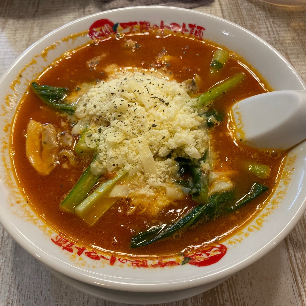 ユーザーが投稿した太陽のチーズラーメンの写真 - 実際訪問したユーザーが直接撮影して投稿した福島ラーメン専門店太陽のトマト麺 福島駅前支店の写真