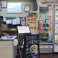 実際訪問したユーザーが直接撮影して投稿した仲町餃子ぎょうざの満洲 飯能駅前店の写真