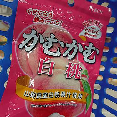 実際訪問したユーザーが直接撮影して投稿した長命ケ丘コンビニエンスストアローソン 仙台長命ケ丘一丁目の写真