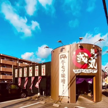 グルメリポートさんが投稿した明見ラーメン / つけ麺のお店國丸 南国店/メンヤクニマルの写真