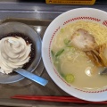 実際訪問したユーザーが直接撮影して投稿した志都呂ラーメン専門店スガキヤ 浜松志都呂イオンモール店の写真