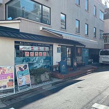 ao_18674さんが投稿した恵比寿西カフェのお店it COFFEE 代官山/イット コーヒー ダイカンヤマの写真