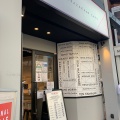 実際訪問したユーザーが直接撮影して投稿した神宮前カフェTOKYO BOX cafe&space 表参道店の写真