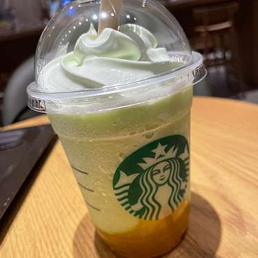 スターバックスコーヒー イオンモール熱田3階店のundefinedに実際訪問訪問したユーザーunknownさんが新しく投稿した新着口コミの写真