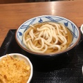 実際訪問したユーザーが直接撮影して投稿した銀座うどん丸亀製麺 熊谷店の写真