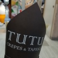 実際訪問したユーザーが直接撮影して投稿した鬼高タピオカTapioca Sweets Tutu ダイエー市川CP店の写真