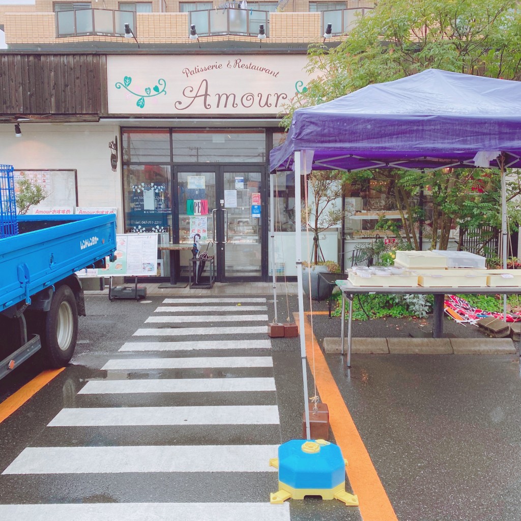 実際訪問したユーザーが直接撮影して投稿した田尻イタリアンPatisserie &Restaurant Amour 原木中山店の写真