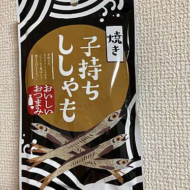 実際訪問したユーザーが直接撮影して投稿した久居明神町100円ショップダイソー 久居インターガーデン店の写真