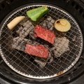 実際訪問したユーザーが直接撮影して投稿した常盤台焼肉炭火焼肉 牛力屋 ときわ台店の写真