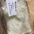 実際訪問したユーザーが直接撮影して投稿した西都カフェBREAD&DISHES MUGINOKIの写真