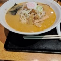 実際訪問したユーザーが直接撮影して投稿した本町ラーメン専門店ななふくの写真