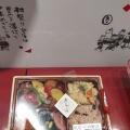 実際訪問したユーザーが直接撮影して投稿した上野お弁当神田明神下 みやび 松坂屋上野店の写真