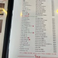 実際訪問したユーザーが直接撮影して投稿した大石田喫茶店トトロ喫茶の写真