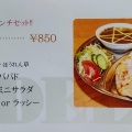 実際訪問したユーザーが直接撮影して投稿した山室インドカレーデリー山室店の写真