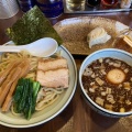 実際訪問したユーザーが直接撮影して投稿した笹原ラーメン / つけ麺麺屋 穂華 自治医大店の写真