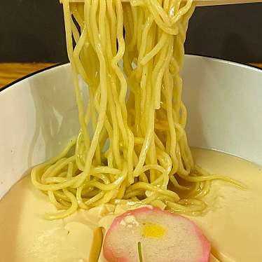 実際訪問したユーザーが直接撮影して投稿した築港ラーメン / つけ麺丹頂の写真