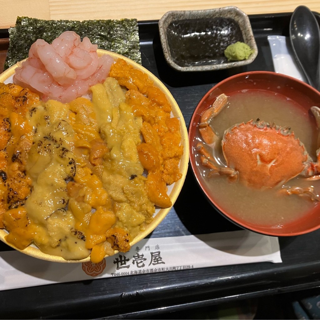 ユーザーが投稿した5大ウニ食べ比べ丼の写真 - 実際訪問したユーザーが直接撮影して投稿した堺町魚介 / 海鮮料理うに専門店 世壱屋 小樽運河店の写真