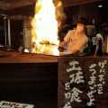 実際訪問したユーザーが直接撮影して投稿した芝居酒屋わらやき屋 田町の写真