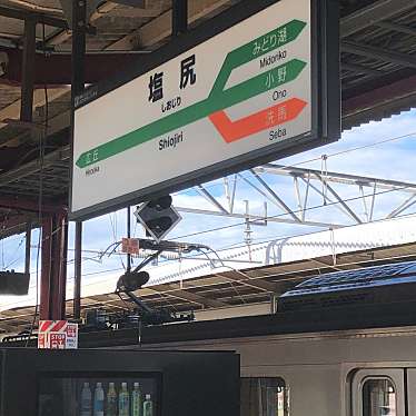 実際訪問したユーザーが直接撮影して投稿した大門八番町駅（代表）塩尻駅の写真