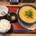 実際訪問したユーザーが直接撮影して投稿した桜町韓国料理焼肉丼 スンドゥブ 石亭 西尾店の写真