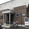 実際訪問したユーザーが直接撮影して投稿した門間喫茶店カフェ木木の写真