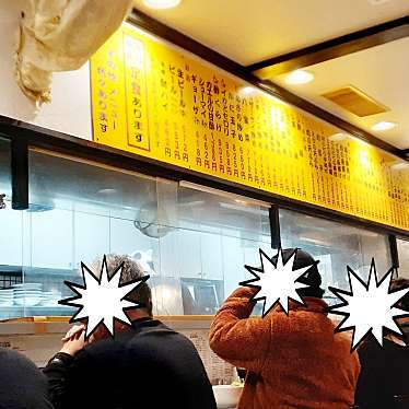 実際訪問したユーザーが直接撮影して投稿した御門町台湾料理味仙の写真