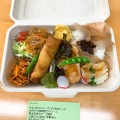 実際訪問したユーザーが直接撮影して投稿した穴虫カフェココロ 森のカフェの写真