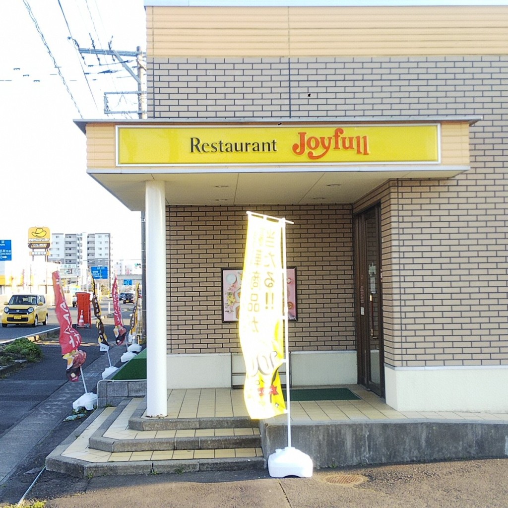 実際訪問したユーザーが直接撮影して投稿した増田ファミリーレストランジョイフル 名取バイパス店の写真