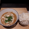 マイルドカレーうどん - 実際訪問したユーザーが直接撮影して投稿した葵うどんJapanese curry udon 天晴の写真のメニュー情報