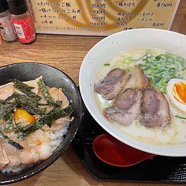 実際訪問したユーザーが直接撮影して投稿した笠松通ラーメン / つけ麺らーめんやさんの写真