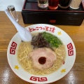 実際訪問したユーザーが直接撮影して投稿した城内ラーメン / つけ麺とんこつの王様 花巻店の写真