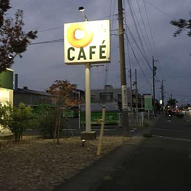 実際訪問したユーザーが直接撮影して投稿した頭陀寺町ドーナツフロレスタ 浜松さんじの店の写真