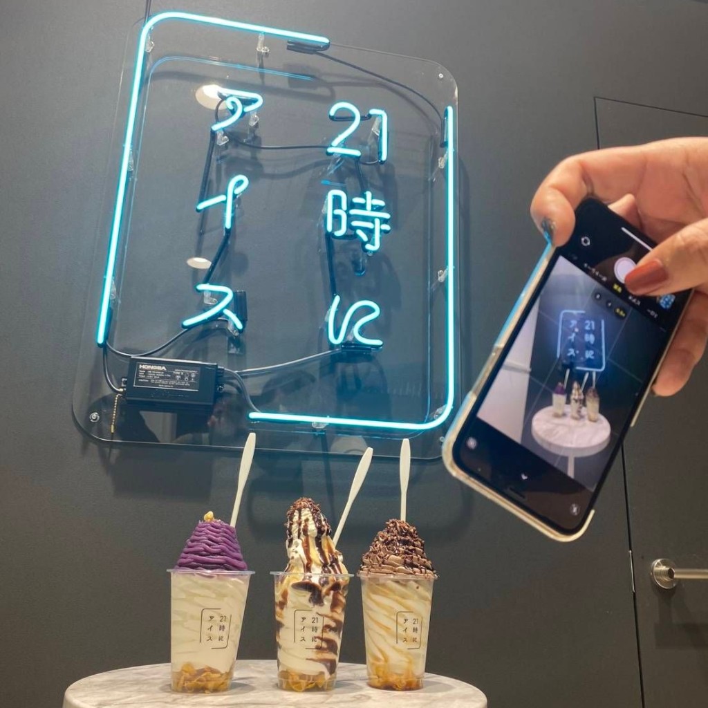 ユーザーが投稿したアイスの写真 - 実際訪問したユーザーが直接撮影して投稿した東瓦町アイスクリーム21時にアイス 京都東山店の写真