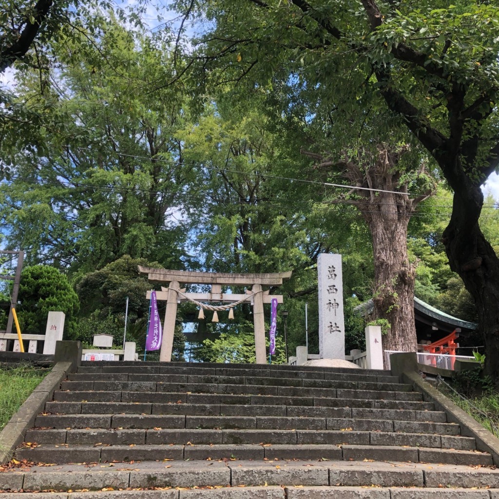 実際訪問したユーザーが直接撮影して投稿した東金町神社葛西神社の写真