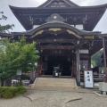 実際訪問したユーザーが直接撮影して投稿した西日吉町寺関善光寺の写真