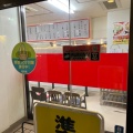 実際訪問したユーザーが直接撮影して投稿した長良福光ラーメン専門店ラーメン天外 長良店の写真