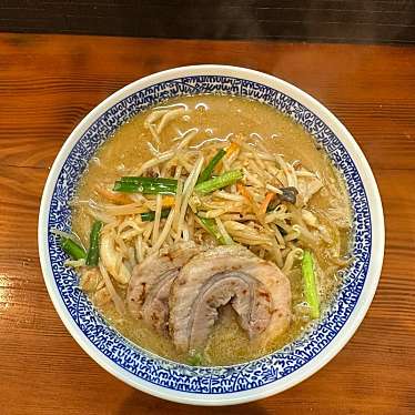 実際訪問したユーザーが直接撮影して投稿した朝倉町ラーメン専門店麺&カフェ コイコイの写真