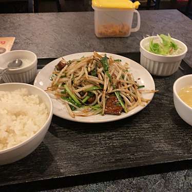 実際訪問したユーザーが直接撮影して投稿した神田錦町中華料理金福源の写真
