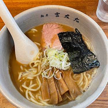 実際訪問したユーザーが直接撮影して投稿した東陽ラーメン / つけ麺麺屋吉左右の写真