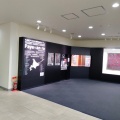 実際訪問したユーザーが直接撮影して投稿した北六条西展示 / 観覧札幌駅アイヌ文化情報発信コーナーの写真