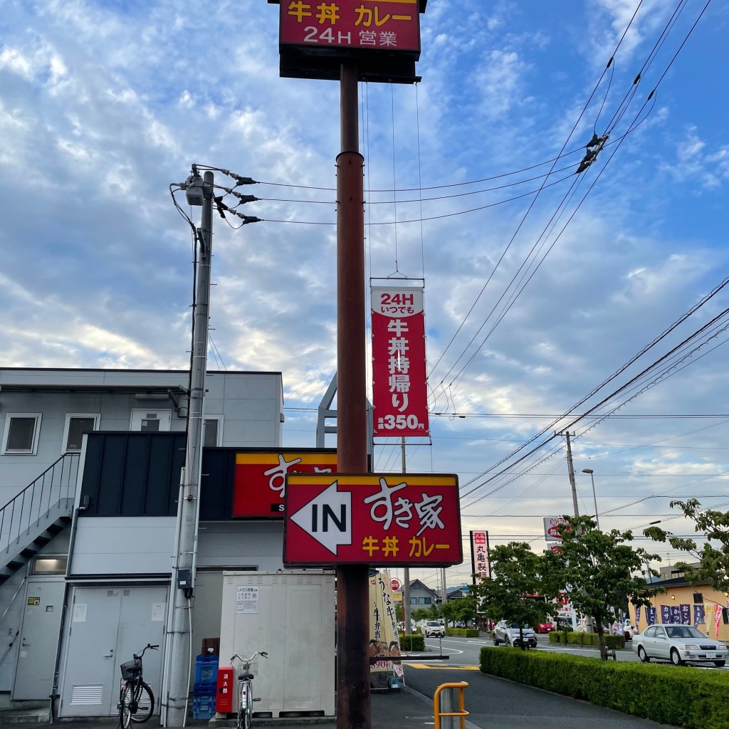 実際訪問したユーザーが直接撮影して投稿した古川北牛丼すき家 松山はなみずき通り店の写真