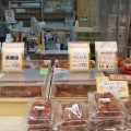 実際訪問したユーザーが直接撮影して投稿した松尾スイーツ松原屋製菓の写真