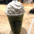 実際訪問したユーザーが直接撮影して投稿した大須カフェスターバックスコーヒー イオンモール広島府中 3階店の写真