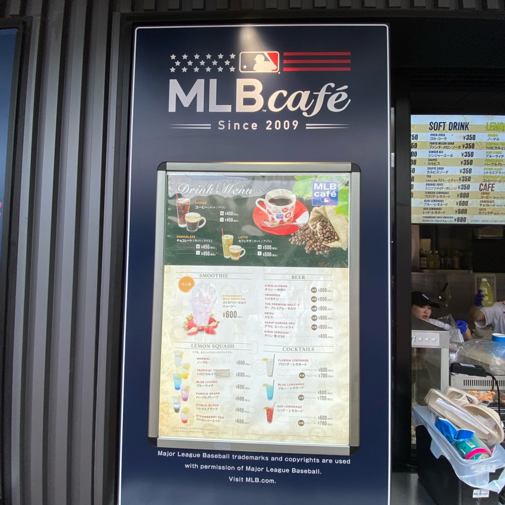 実際訪問したユーザーが直接撮影して投稿した上山口カフェMLB cafe SAITAMAの写真