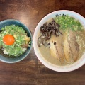 実際訪問したユーザーが直接撮影して投稿した室川町ラーメン専門店麺屋桜息吹 西宮本店の写真