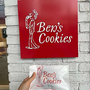 Ben's Cookies 京都四条店のundefinedに実際訪問訪問したユーザーunknownさんが新しく投稿した新着口コミの写真