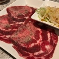 ネギタン (塩) - 実際訪問したユーザーが直接撮影して投稿した駅西本町肉料理焼肉飯場 円蔵の写真のメニュー情報